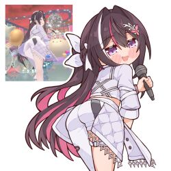 azki (hololive) from hololive by kukie-nyan