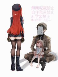 commander (nikke) from goddess of victory: nikke