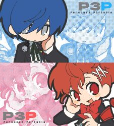 shiomi kotone from persona
