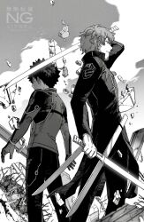 kazama souya from world trigger