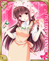 amatsu kanata from girlfriend (kari) by qp:flapper