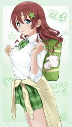 emma verde from love live!