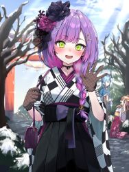 hoshimachi suisei from hololive