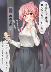 yura (kancolle) from kantai collection by anti (untea9)