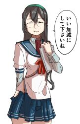 ooyodo (kancolle) from kantai collection by megakura kinshi