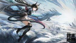 chen qianyu (arknights) from arknights