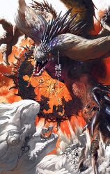 nergigante from monster hunter (series)