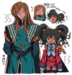 anise tatlin from tales of (series) by grgrton
