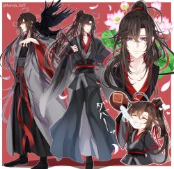 wei wuxian from modao zushi