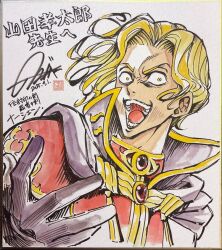 fire emblem fan art