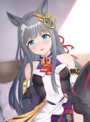 chrono genesis (umamusume) from umamusume