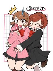 shiomi kotone from persona