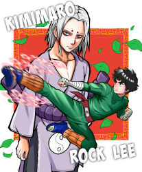 kaguya kimimaro from naruto (classic)