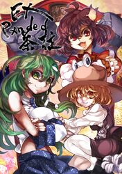 kochiya sanae from touhou by himuro