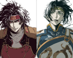 sanada yukimura (sengoku musou) from sengoku musou by joka (night gate)