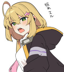 monster strike fan art