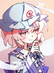 saigyouji yuyuko from touhou