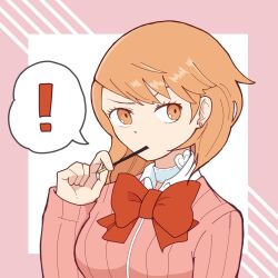 takeba yukari from persona