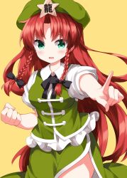 hong meiling from touhou by ruu (tksymkw)