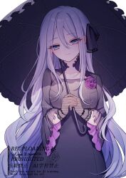 yoisaki kanade from project sekai by aryuma772