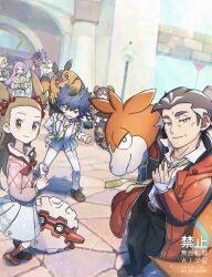 camerupt from pokemon