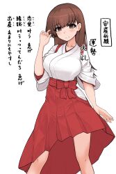 ooi (kancolle) from kantai collection