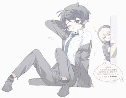 akinashi haru from saihate eki