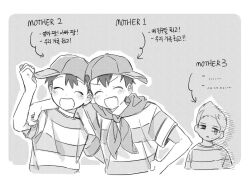 lucas (mother 3) from mother (series) by bac0n pancakes