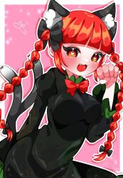 kaenbyou rin from touhou