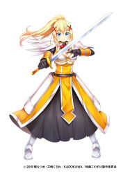darkness (konosuba) from kono subarashii sekai ni shukufuku wo! by edamame senpai