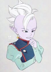 dragon ball fan art