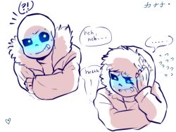 sans (undertale) from undertale by friskylinny