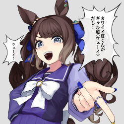 tosen jordan (umamusume) from umamusume by sanada ina