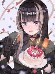 juufuutei raden from hololive