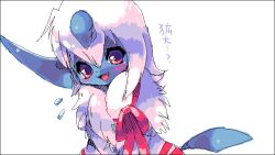 absol from pokemon