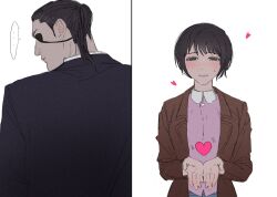 majima goro from ryuu ga gotoku (series)