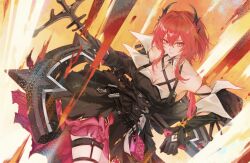 laevatain (arknights) from arknights
