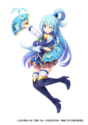 aqua (konosuba) from kono subarashii sekai ni shukufuku wo! by edamame senpai