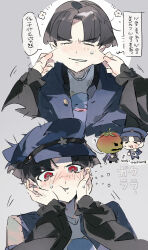 maruko gaku from the hundred line -last defense academy-