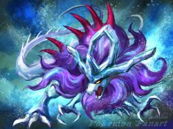 walking wake from pokemon by nanami lusia