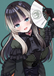 juufuutei raden from hololive