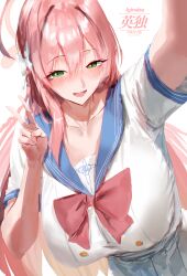 hanako (blue archive) from blue archive