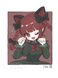 kaenbyou rin from touhou