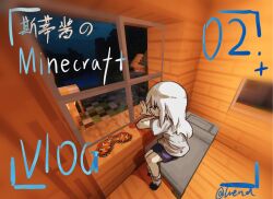 minecraft fan art