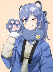 gotland (kancolle) from kantai collection
