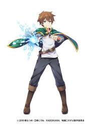 satou kazuma from kono subarashii sekai ni shukufuku wo! by edamame senpai