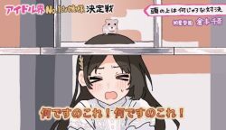 kuramoto china from gakuen idolmaster