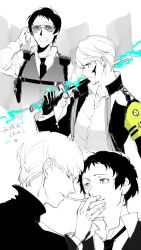 adachi tooru from persona