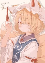 yakumo ran from touhou by iris-san