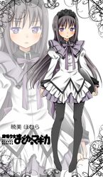 mahou shoujo madoka magica fan art